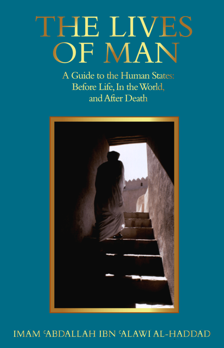 The Man Who Lives In The Night The Lives of Man - Fons Vitae Publishing