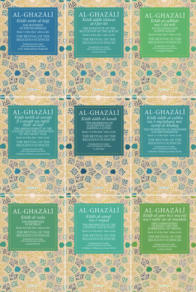 Forthcoming Ghazali Series Books | Fons Vitae Publishing