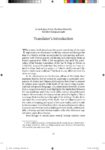 A Sufi Commentary on the Tao Te Ching: The Way and Its Virtue - Image 3