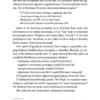 Sufijski komentar Lao Tzu-ovog Tao Te Ching-a:  Put i njegova Vrlina - Seyyed Hossein Nasr (PDF version) - Image 4