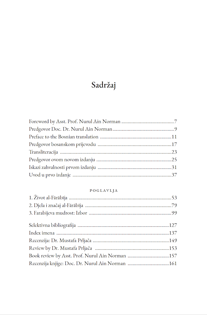 Al-Fārābī: Život, djela i značaj - Osman Bakar (Bosnian Trans. Al-Fārābī: Life, Works and Significance ) - Image 3