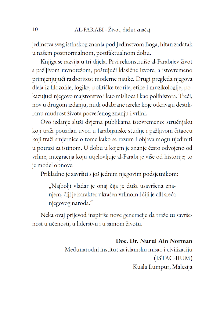 Al-Fārābī: Život, djela i značaj - Osman Bakar (Bosnian Trans. Al-Fārābī: Life, Works and Significance ) - Image 5